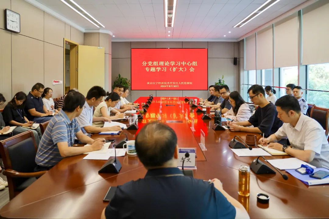 微信圖片_20240902174453.jpg